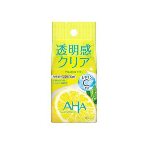 クレンジングリサーチ 洗顔石鹸 BCL AHA クレンジングリサーチ ソープ ビタミン＆ピール(100g)【正規品】