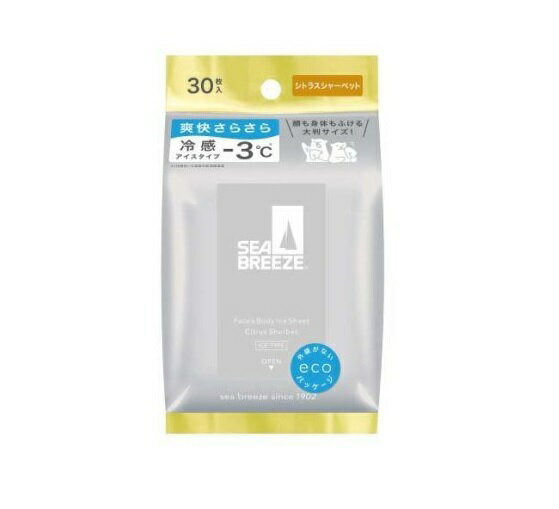 【36個セット】【1ケース分】 ファイントゥディ シーブリーズ フェイス&ボディシート N シトラスシャーベット(30枚入)×36個セット 1ケース分 【正規品】【ori】