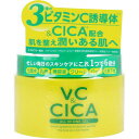 【3個セット】 ハッピーバース VC＆CICA オールインワンゲル(220g)×3個セット 【正規品】
