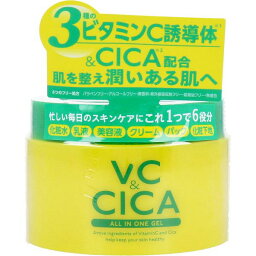 【10個セット】 ハッピーバース VC＆CICA オールインワンゲル(220g)×10個セット 【正規品】