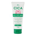 【5個セット】P's CICA 洗顔フォーム 130g×5個セット 【正規品】