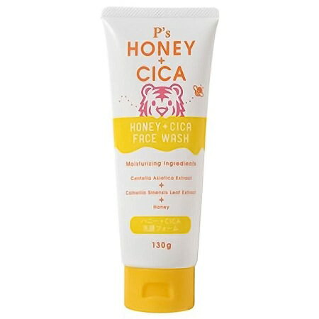 TKコーポレーション P'S HONEY+CICA 洗顔フォーム 商品説明 『TKコーポレーション P'S HONEY+CICA 洗顔フォーム』 保湿成分ツボクサエキス配合で、うるおいをキープ。 皮脂・よごれ、くすみ（古い角質による）をすっきり落とし、クリアで健やかな肌へと整えます。 保湿成分はちみつ・ローヤルゼリーエキス・ハトムギ種子エキス配合で、 しっとりお肌に導きます。 植物性の洗浄成分を含むきめ細かな泡が、お肌をやさしく包み込みます。 【TKコーポレーション P'S HONEY+CICA 洗顔フォーム　詳細】 原材料など 商品名 TKコーポレーション P'S HONEY+CICA 洗顔フォーム 原材料もしくは全成分 水、グリセリン、ミリスチン酸、PEG-8、ステアリン酸、水酸化K、ラウリン酸、ツボクサエキス、ハチミツ、ローヤルゼリーエキス、ドクダミエキス、ハトムギ種子エキス、ヒアルロン酸Na、シア脂、水溶性コラーゲン、チャ葉エキス、BG、エタノール、セタノール、ポリクオタニウム-7、ステアリン酸グリセリル、ステアリン酸グリセリル（SE）、EDTA-4Na、エチルパラベン、フェノキシエタノール、香料 内容量 130g 製造国 日本 販売者 有限会社TKコーポレーション TEL06-6572-0361 ご使用方法 適量を手にとり、水またはぬるま湯でよく泡立てて洗い、その後よく洗い流してください。 ご使用上の注意 ・お肌に異常が生じていないかよく注意して使用してください。 ・傷、はれもの、湿疹等異常のある時は使用しないでください。 ・赤み、はれ、かゆみ、刺激、色抜け（白斑等）や黒ずみ等の異常が出たら使用を中止し、皮フ科医へご相談ください。そのまま使い続けると症状が悪化することがあります。 ・目に入らないように注意し、目に入った時はすぐに洗い流してください。 ・乳幼児の手の届かないところに置いてください。 ・極端に高温又は低温の場所や直射日光のあたる場所に置かないでください。 広告文責 株式会社プログレシブクルー072-265-0007 区分 化粧品TKコーポレーション P'S HONEY+CICA 洗顔フォーム 130g×48個セット　1ケース分　