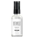 I-ne BOTANIST ボタニカル ヘアオイル モイスト アプリコット&ローズの香り 商品説明 『I-ne BOTANIST ボタニカル ヘアオイル モイスト アプリコット&ローズの香り』 髪の水分油分バランスを整え、しっとりまとまる髪に。 優美で上品なアプリコットとローズの香り。 指通りも補修も潤いも。植物成分配合でなりたい仕上がりに整えます。 お風呂上りのヘアミルク使用後やヘアアイロン使用前、朝の仕上げとしての使用におすすめ。 環境に優しいバイオマス容器を採用しています。 【I-ne BOTANIST ボタニカル ヘアオイル モイスト アプリコット&ローズの香り　詳細】 原材料など 商品名 I-ne BOTANIST ボタニカル ヘアオイル モイスト アプリコット&ローズの香り 原材料もしくは全成分 シクロペンタシロキサン、イソドデカン、トリエチルヘキサノイン、パルミチン酸エチルヘキシル、ジメチコノール、ジメチコン、ジフェニルシロキシフェニルトリメチコン、スクワラン、アルガニアスピノサ核油、サルビアヒスパニカ種子油、ホホバ種子油、ツバキ種子油、ヒマワリ種子油、加水分解エンドウタンパク、センニンコク種子エキス、ジラウロイルグルタミン酸リシンNa、ゼイン、メドウフォームーδーラクトン、ゲットウ葉エキス、シラカンバ樹液、ユズ果実エキス、ブドウ種子エキス、ワサビノキ種子エキス、リンゴ酸ジイソステアリル、マカデミア種子油、キノア種子エキス、PEG−20水添ヒマシ油、トコフェロール、マルトデキストリン、水、グリセリン、BG、DPG、ペンチレングリコール、フェノキシエタノール、香料 内容量 80ml サイズ 幅41×奥行41×高さ131mm 重量100g 販売者 I-ne ご使用方法 タオルドライした髪や乾いた髪に、適量を手のひらでよく伸ばし、毛先を中心になじませてください(洗い流し不要) ご使用上の注意 ・肌に異常が生じていないかよく注意して使用する。 ・使用中や使用後、または直射日光にあたって、赤み・はれ・かゆみ・刺激・色抜け(白斑など)・黒ずみなどの異常が出たら使用を中止し皮フ科医へ相談する。 ・傷やはれもの・しっしんなど、異常のある部位には使用しない。 ・目に入った場合はすぐに水かぬるま湯で洗い流す。 ・ペット、乳幼児や認知症の方の手の届かないところに保管してください。 ・極端に高温または低温のところ、直射日光の当たる場所に保管しないでください。 ・開封後は、なるべく早く使い切る。 ・ポンプ先端で中身が固まり、強く押した時に中身が飛び出す場合があるので注意する。 ・ファンヒーターを使用中の部屋で使用しない。 配合されている揮発性成分がファンヒーターに吸入され、点火不良や途中消火の原因となることがある。 ・火気に注意する。・植物成分などを配合している特性上、濁り・沈殿・変色が生じる可能性があるが、品質に問題はない。 ・使用後はポンプの口についた液をよくふき取り、しっかりとキャップを閉めて必ず立てた状態で保管する。 広告文責 株式会社プログレシブクルー072-265-0007 区分 化粧品I-ne BOTANIST ボタニカル ヘアオイル モイスト アプリコット&ローズの香り　80ml×3個セット