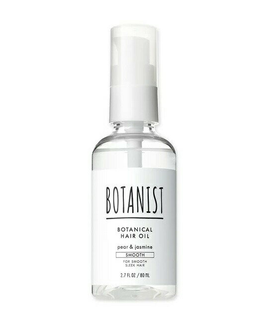 ボタニスト ヘアオイル 【48個セット】【1ケース分】 I-ne BOTANIST ボタニカル ヘアオイル スムース ペアー&ジャスミンの香り 80ml×48個セット　1ケース分 【正規品】【dcs】【t-8】