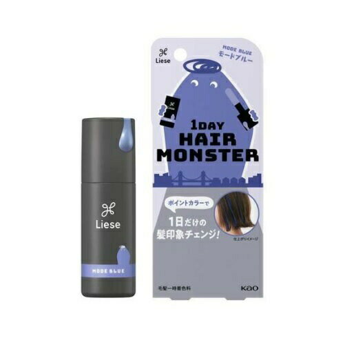 【48個セット】【1ケース分】リーゼ 1DAYヘアモンスター モードブルー(20ml)×48個セット　1ケース分【正規品】