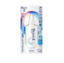 【3個セット】花王 ビオレZ さらひや肌感ジュレ 無香料(100ml)×3個セット 【正規品】