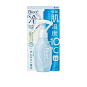 【5個セット】花王 ビオレ 冷ハンディミスト 無香性(120ml)×5個セット 【正規品】(4)