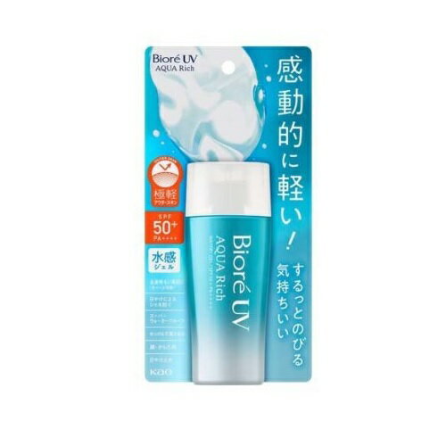 【24個セット】【1ケース分】花王 ビオレ UV アクアリッチ ウォータリージェル(70ml)×24個セット　1ケース分【正規品】