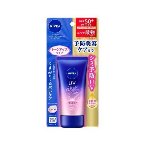  花王 ニベアUV ディーププロテクト＆ケア トーンアップ エッセンス(50g)×24個セット　1ケース分　