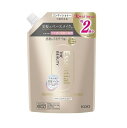 花王 エッセンシャル ザビューティ 髪のキメ美容 リペアコンディショナー つめかえ(700ml)【正規品】