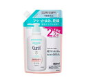 花王 キュレル コンディショナー つめかえ用大容量(760ml)【正規品】