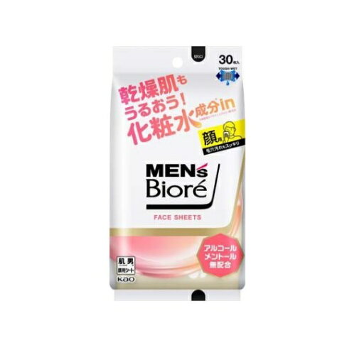 【10個セット】 花王 メンズビオレ フェイスシート 化粧水成分in(30枚入)×10個セット 【正規品】 【10個セット】 花王 メンズビオレ フェイスシート 化粧水成分in(30枚入)×10個セット 【正規品】