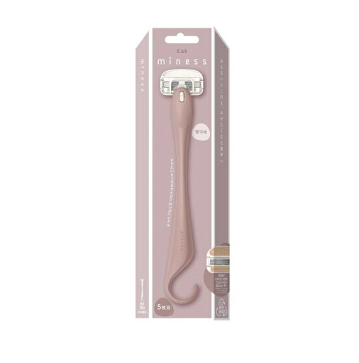 【5個セット】 貝印 miness 背中用カミソリ ロングハンドル ホルダー(本体+替刃1個)×5個セット 【正規品】【k】【mor】【ご注文後発送までに1週間前後頂戴する場合がございます】【t-0】 【5個セット】 貝印 miness 背中用カミソリ ロングハンドル ホルダー(本体+替刃1個)×5個セット 【正規品】【k】【mor】【ご注文後発送までに1週間前後頂戴する場合がございます】【t-0】