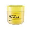 【5個セット】 クラシエ ディアボーテ ゆがみディープリペアマスク(180g)×5個セット 【正規品】