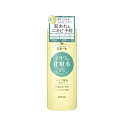 ロゼット スキンコンディショナーi(500ml)【正規品】