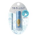 【3個セット】ファイントゥディ ウォーターインリップ スーパーモイストキープ n(3.5g)×3個セット 【正規品】【ori】