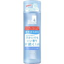 ファイントゥデイ シーブリーズ デオ＆ウォータースプラッシュマリンの香り 160ml【正規品】【ori】