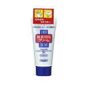 【3個セット】ファイントゥディ 尿素10％ クリーム チューブ(60g)×3個セット 【正規品】【ori】