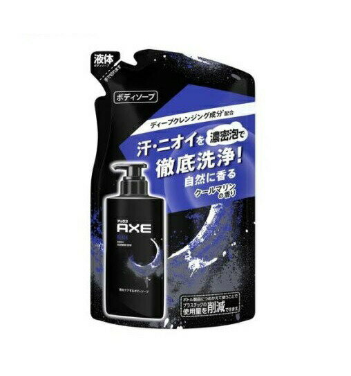 【10個セット】 ユニリーバ アックス ボディソープ ブラック 詰め替え用(280g)×10個セット【正規品】