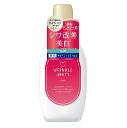 【5個セット】 明色化粧品 薬用リンクルホワイトミルク×5個セット 【正規品】【t-3】