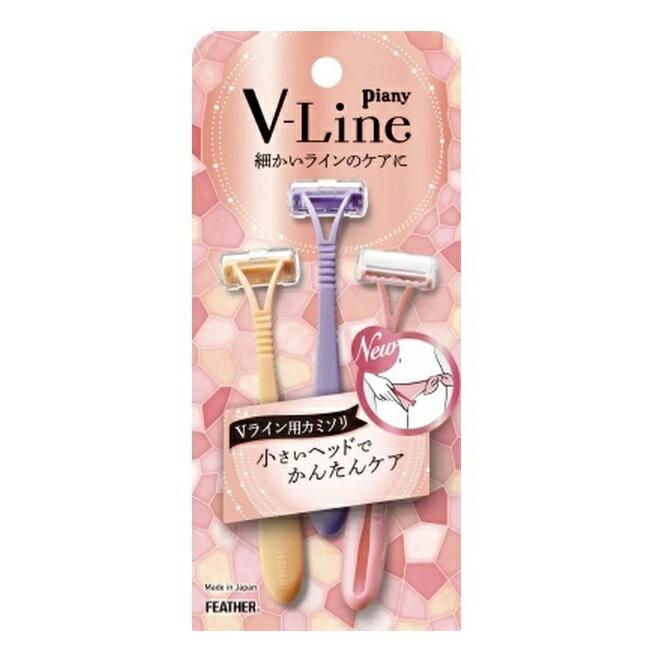 【60個セット】【1ケース分】フェザー ピアニィ Vライン用×60個セット 1ケース分【正規品】【k】【mor】【ご注文後発送までに2週間前後頂戴する場合がございます】
