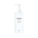 【10個セット】 マンダム ルシード Q10化粧水(300ml)×10個セット 【正規品】