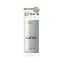 【5個セット】 マンダム ギャツビー EXパーフェクトエッセンス(150ml)×5個セット 【正規品】【t-5】