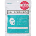 【10個セット】東京アロエ アロヴィヴィ ヒト幹細胞フェイスマスク 10枚入×10個セット 【正規品】【ori】【t-4】(4)