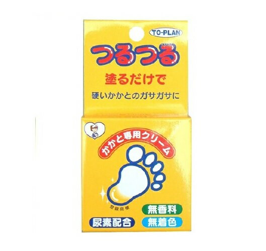 東京企画販売 トプラン かかとクリーム 商品説明 『東京企画販売 トプラン かかとクリーム』 角質柔軟クリーム ☆ガサガサしたかかとにぬるだけで、やわらかくすべすべのかかとに。 尿素(角質柔軟成分)と桃葉エキス、米ぬかエキス、アロエ(保湿成分)になじみ、やわらかく、すべすべに。 ◆無香料・無着色なので安心してお使いいただけます。 ＜こんな方におすすめ＞ ◆硬くガサガサのかかとの方！◆ストッキングをはく時に、ひっかかったり伝線することがある方！ 東京企画販売 トプラン かかとクリーム　詳細 原材料など 商品名 東京企画販売 トプラン かかとクリーム 原材料もしくは全成分 内容量 30g 販売者 東京企画販売 使用法 ◆かかとに適量をつけてお使い下さい。 ご使用上の注意 ◆お肌に合わない時や、お肌に傷やはれものなどの異常がある時は、お使いにならないで下さい。 ◆使用後は必ずしっかりフタをしめて下さい。 ◆乳幼児の手の届かないところに保管してください。 ◆極端に高温又は低温の場所、直射日光のあたる場所には保管しないで下さい。 原産国 日本 広告文責 株式会社プログレシブクルー072-265-0007 区分 化粧品東京企画販売 トプラン かかとクリーム　30g×3個セット