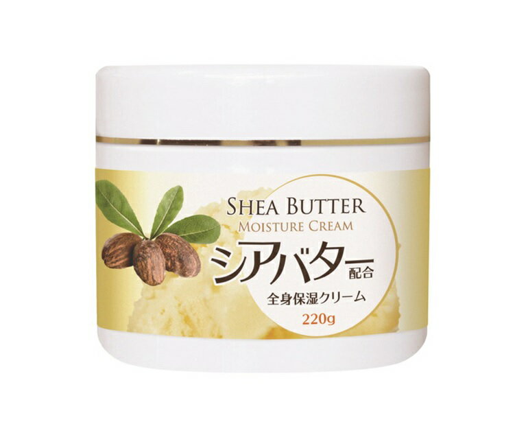 【48個セット】【1ケース分】 東京企画販売 トプラン シアバター配合 全身保湿クリ...