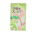 【3個セット】東京企画販売 いきいきアロマ樹液シート よもぎ 2枚入×3個セット 【正規品】【ori】(4)