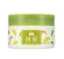 【3個セット】pdc ワフードメイド 宇治抹茶クレンジングバーム×3個セット 【正規品】