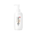 常盤薬品 サナ なめらか本舗 クレンジングミルク NC(300ml)【正規品】