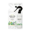 【10個セット】 コーセー サロンスタイル ビオリス ボタニカル ヘアウォーター リペア&モイスト つめかえ(230ml)×10個セット 【正規品】