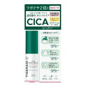 【20個セット】 コーセー タイガレイド CICAリペア スティックバーム(9g)×20個セット 【正規品】