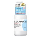 【12個セット】【1ケース分】 コーセー セラミエイド 薬用スキンミルク(450ml)×12個セット 1ケース分 【正規品】
