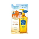 コーセー ソフティモ ディープ クレンジングオイル つめかえ(210ml)【正規品】|詳細画像