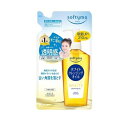 【10個セット】 コーセー ソフティモ ホワイト クレンジングオイル つめかえ(210ml)×10個セット 【正規品】|詳細画像