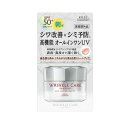 【30個セット】 コーセー グレイス ワン リンクルケア ホワイト モイストジェルクリーム UV(60g)×30個セット【正規品】