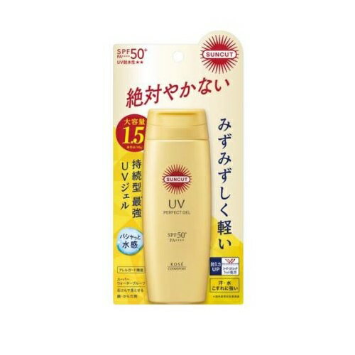 【3個セット】 コーセー サンカットR パーフェクトUV ジェル(120g)×3個セット 【正規品】 【3個セット】 コーセー サンカットR パーフェクトUV ジェル(120g)×3個セット 【正規品】