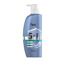 P&G h&s 5in1 マイルドモイスチャー シャンプー ポンプ(340g)【正規品】