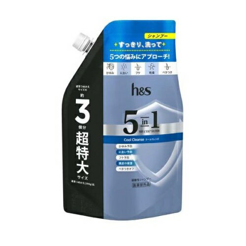 P&G h&s 5in1 N[NY Vv[ l(850g)yKiz