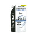 P&G h&s 5in1 コンディショナー 詰替(560g)【正規品】