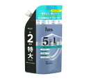 【3個セット】 P&G h&s 5in1 マイルドモイスチャー シャンプー 詰替(560g)×3個セット 【正規品】
