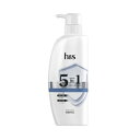 【20個セット】 P&G h&s 5in1 コンディショナー ポンプ(340g)×20個セット【正規品】