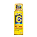 【3個セット】 ロート製薬 メラノCCMen 薬用しみ対策美白化粧水(170ml)×3個セット 【正規品】