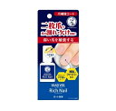 ロート製薬 メンソレータム ハンドベール リッチネイル 爪補強コート(10ml)【正規品】【t-10】 その1