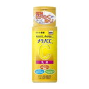 【48個セット】【1ケース分】 ロート製薬 メラノCC 薬用しみ対策 美白乳液(120ml)×48個セット　1ケース分　【正規品】