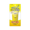 【5個セット】 ロート メラノCC ディープデイケア UV乳液(50g)×5個セット 【正規品】