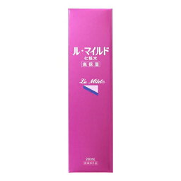 健栄製薬 ル・マイルド 化粧水 200ml【正規品】【t-4】